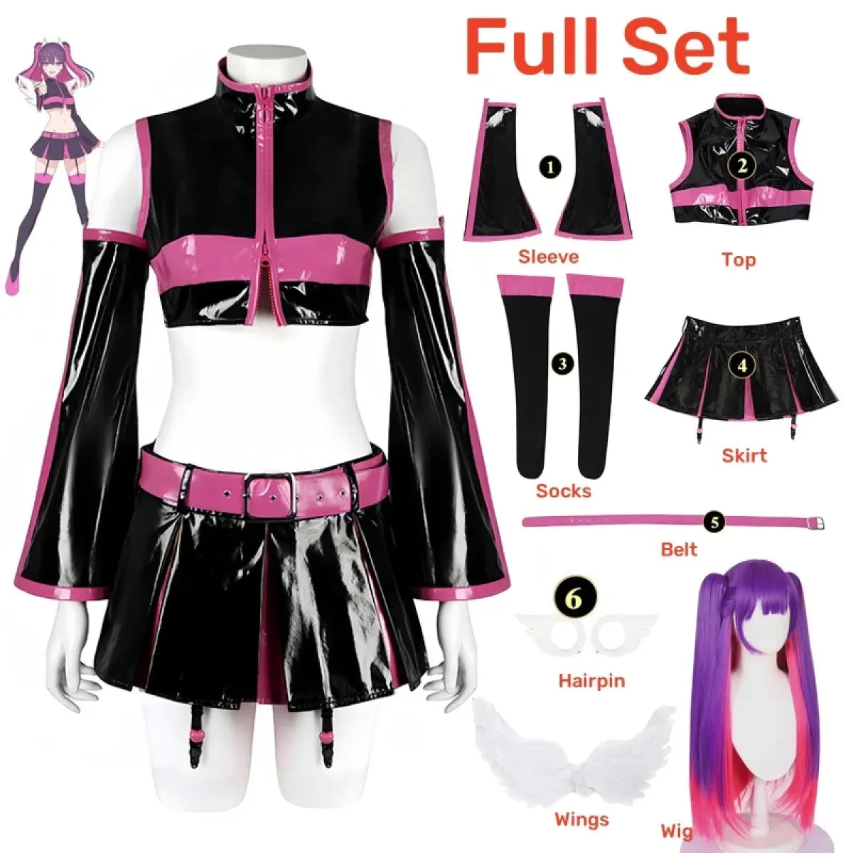 2.5D Seduction Miriella Cosplay Costume with Wings – Full Set